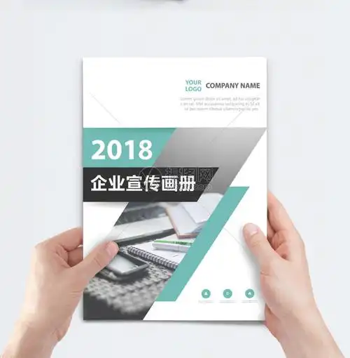 有机肥生产项目可行性研究报告
