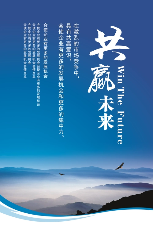有机肥生产项目是否属于化工项目