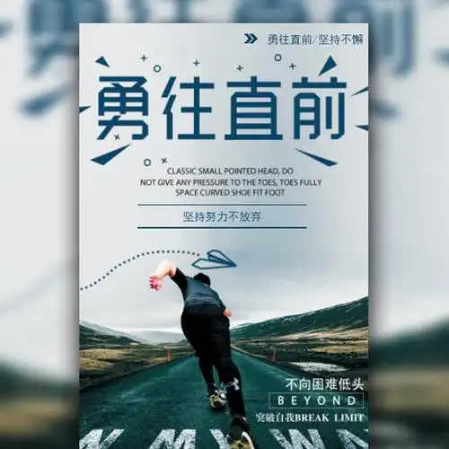 有机肥生产项目环评报告