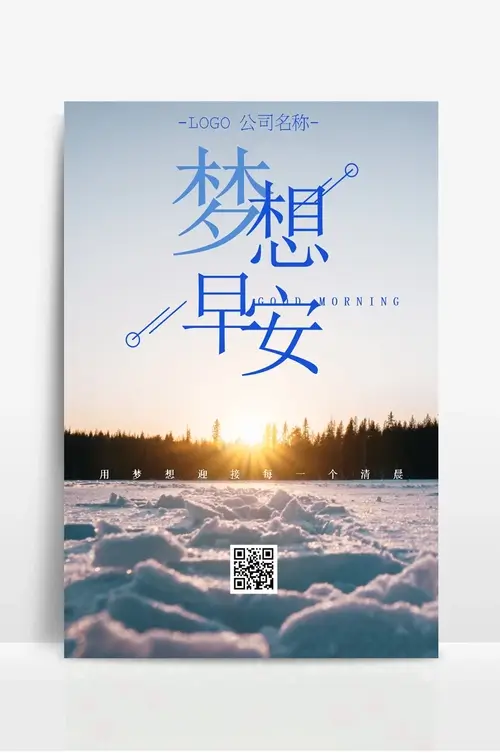 有机肥生产项目环评