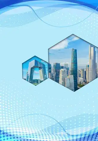 有机肥生产项目环境影响报告表受理公示四川