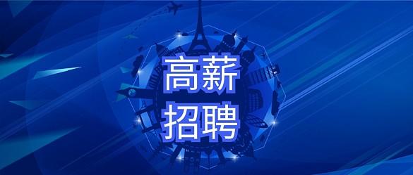 治沙年轻科研团队