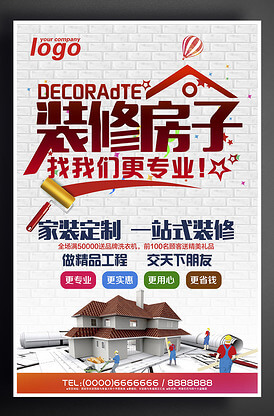 有机肥生产成本怎么计算出来的